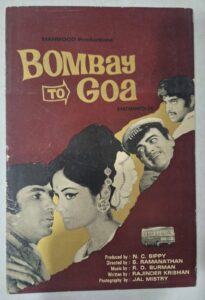 BOMBAY TO GOA Booklet
