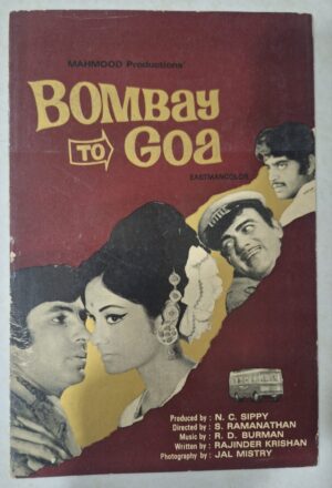 BOMBAY TO GOA Booklet