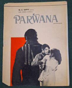 PARWANA Bollywood movie booklet