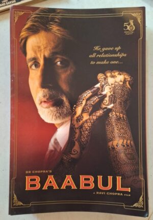 BAABUL Bollywood movie booklet