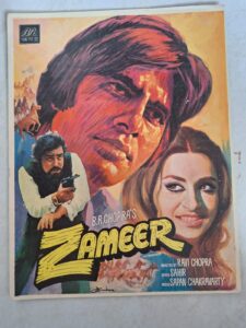 ZAMEER Bollywood movie booklet