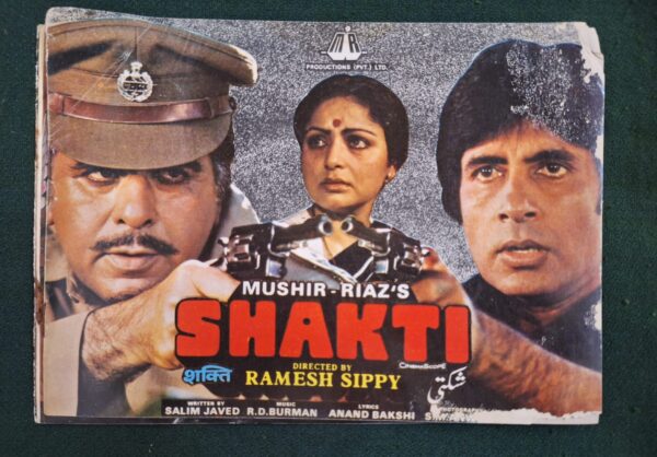 SHAKTI Bollywood movie booklet