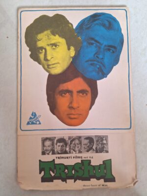 TRISHUL Bollywood movie booket
