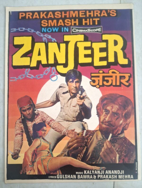 ZANJEER Bollywood movie booklets