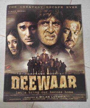 DEEWAAR Bollywood movie booklet