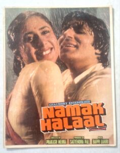 NAMAK HALAAL Booklet
