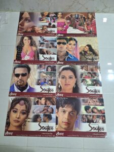 SOUTEN Bollywood movies lobby card
