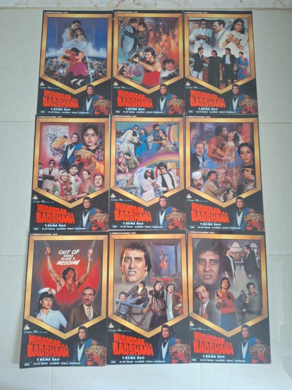 MUQADDAR KA BADSHAH Bollywood movies lobby card