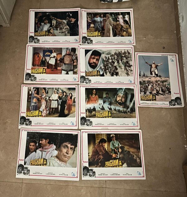 PAIGAM Bollywood movies lobby card