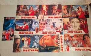 GULAM-E-MUSTAFA Bollywood movies lobby card