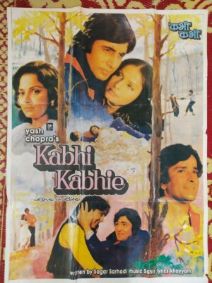 KABHI KABHIE Bollywood movies poster