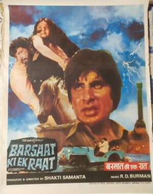 BARSAAT KI EK RAAT Bollywood movies poster