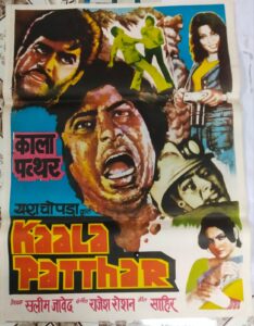 KALA PATTHAR Bollywood movie poster
