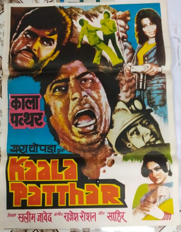 KALA PATTHAR Bollywood movie poster