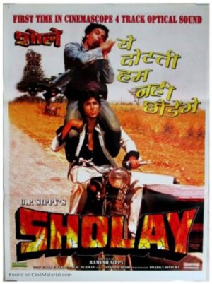 SHOLAY Bollywood movies poster