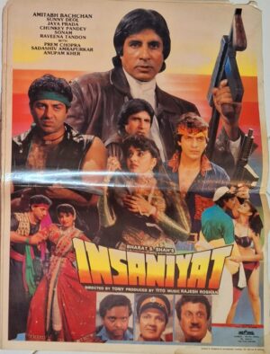 INSANIYAT Bollywood movies poster