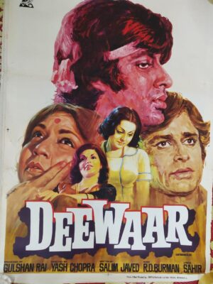 DEEWAAR Bollywood movies poster
