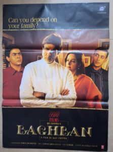 BAGHBAN Bollywood movies lobby card