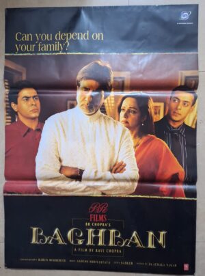 BAGHBAN Bollywood movies lobby card