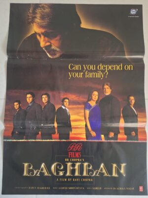BAGHBAN Bollywood movies poster