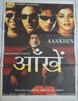 AANKHEN Bollywood movies poster