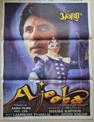 AJOOBA Bollywood movies poster