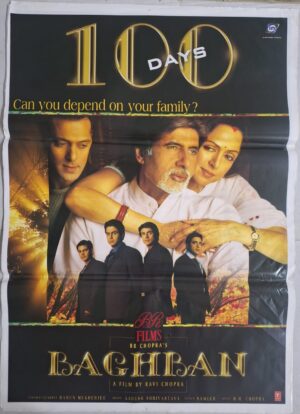 BAGHBAN Bollywood movies poster