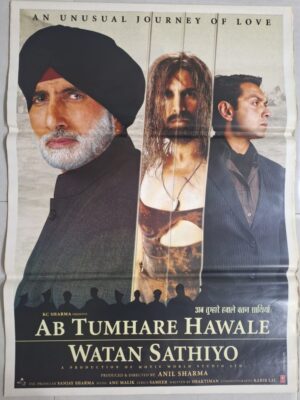 AB TUMHARE HAWALE WATAN SATHIYO Bollywood movies poster