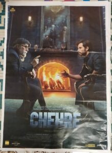 CHEHRE Bollywood movies poster
