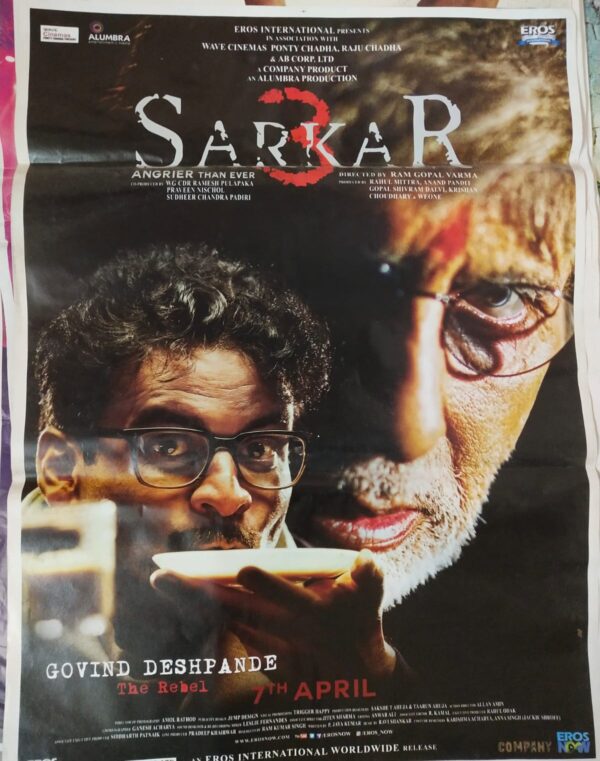 SARKAR 3 Bollywood movies poster