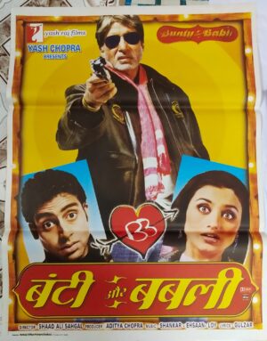 BUNTY AUR BABLI Bollywood movies poster