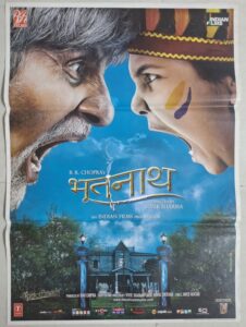 BHOOTHNATH Bollywood movies poster 