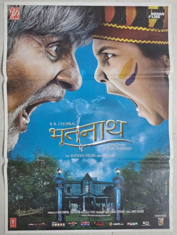 BHOOTHNATH Bollywood movies poster