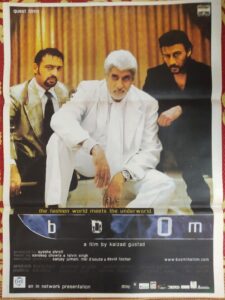 BOOM Bollywood movies poster