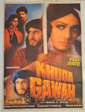 KHUDA GHAWAH Bollywood movies poster