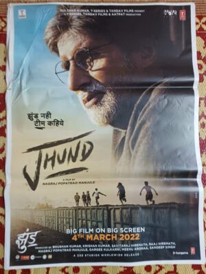 JHUND Bollywood movies poster