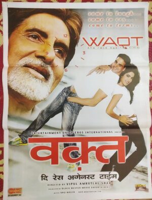 WAQT Bollywood movies poster