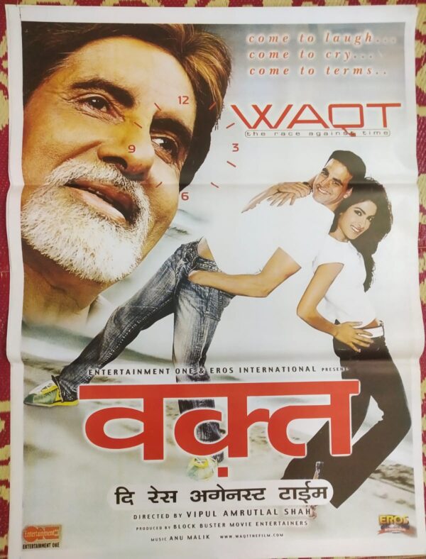 WAQT Bollywood movies poster