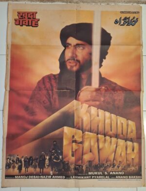 KHUDA GHAWAH Bollywood movies poster