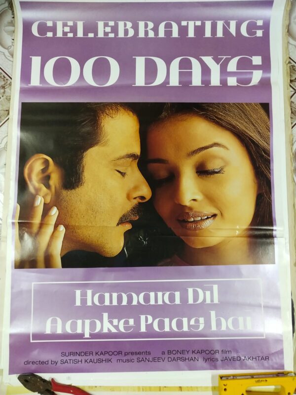 HAMARA DIL AAPKE PAAS HAI Bollywood movies poster