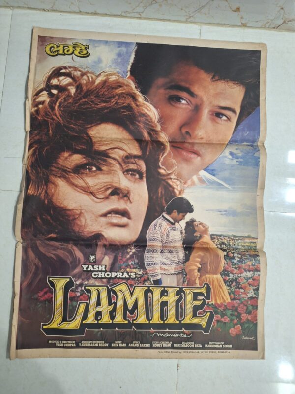 LAMHE Bollywood movies poster