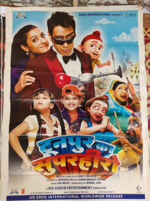 TOONPUR KA SUPER HERO Bollywood movies poster