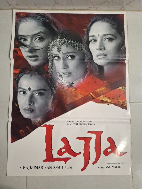 LAJJA Bollywood movies poster