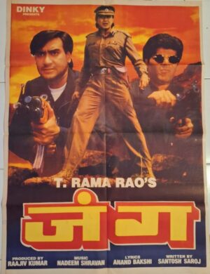 JUNG Bollywood movies poster