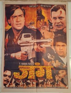 JUNG Bollywood movies poster
