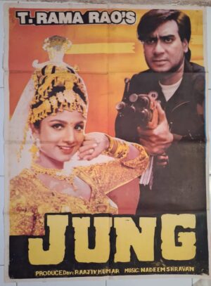 JUNG Bollywood movies poster