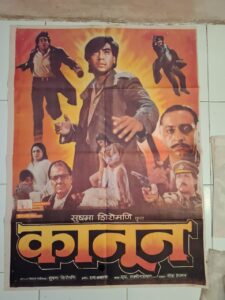 KANOON Bollywood movies poster
