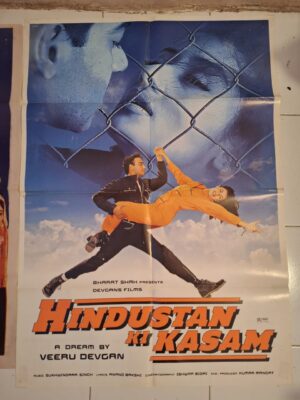 HINDUSTAN KI KASAM Bollywood movies posters