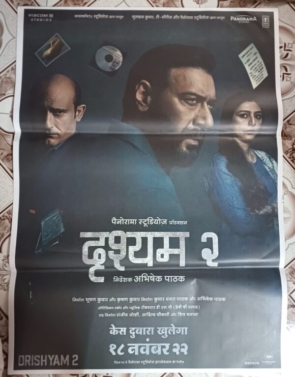 DRISHYAM 2 Bollywood movies poster