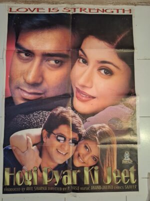 HOGI PYAR KI JEET Bollywood poster